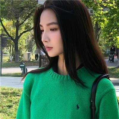 爱我否则离开我