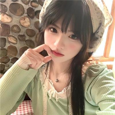 迷途人生